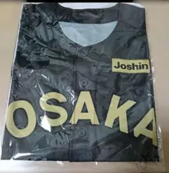 阪神タイガース ブラックダイナマイトユニフォーム 限定非売品 未使用