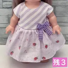 メルちゃん　服　ワンピース　1745