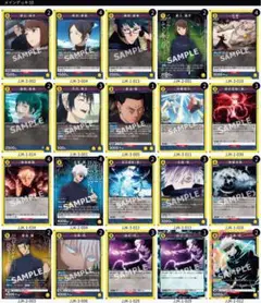 Item thumbnail for item 88082c7d-45c1-4fbd-9ef7-b11e465a4f35