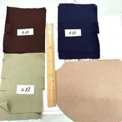 同梱¥0 ハギレセット