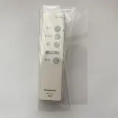 【新品未使用】Panasonic 照明用リモコン HK9327K