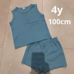 セットアップ　4y 100cm