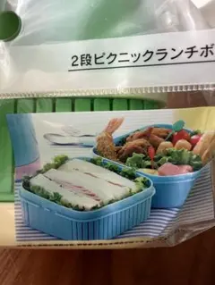 Item thumbnail for item f16b5eaf-1de3-4d51-ad91-60449186d87b