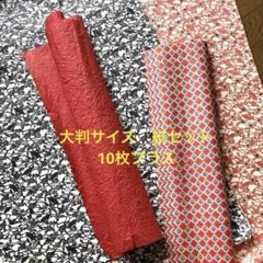 Item thumbnail for item 596cee80-ea8a-4e19-b04f-bd0b99751402