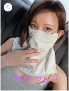 Item thumbnail for item 0f0d6661-7769-4698-ab02-0bee358e3a87