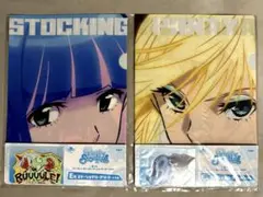 Item thumbnail for item 97d2d283-368f-47f2-8dd3-be6b4ec8b1f0