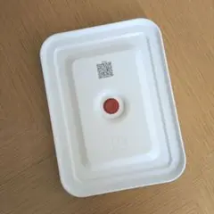 Item thumbnail for item 8956c332-0cdc-4f4d-83f7-674b2b471831