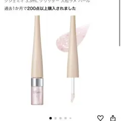 Item thumbnail for item 7a74088d-94f6-417a-926b-ff13af5ddf9d