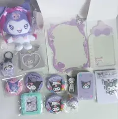 クロミ　グッズセット　⑤