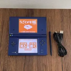 【動作確認済】ニンテンドーDSi 本体 TWL-001 うごくメモ帳 ブルー青