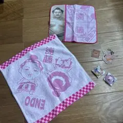 大相撲　グッズ　遠藤