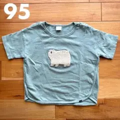 【futafuta】フタフタ シロクマ さがら刺繍 半袖 Tシャツ 95