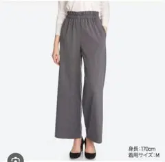 Item thumbnail for item d3371455-2f29-4f25-b472-81659d1639c1