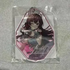 一ノ瀬志希 ガラポン