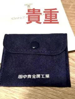 Item thumbnail for item 6753f001-217b-4423-a822-875b5bcafdf8