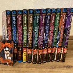 マッシュル―MASHLE― 1〜12