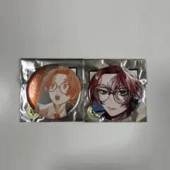 Item thumbnail for item ec452f34-98f4-482e-9c2d-57524de4b3fe