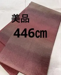 Item thumbnail for item 9883e75c-0162-4060-a2ad-5614c7b68c30