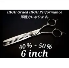 Item thumbnail for item 4a02e493-16b3-451f-bab1-325ad12c25bd