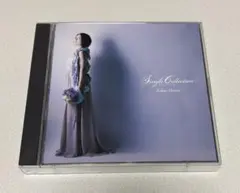 広瀬香美　single collection