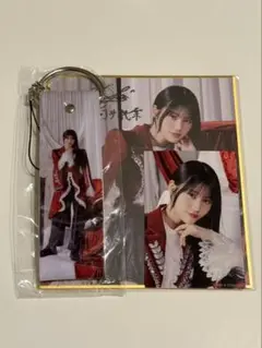 森田ひかる 櫻坂46 サクコレ 色紙 ステッカー ストラップ 3種 B賞 C賞 森田ひかる 櫻坂46 サクコレ 色紙 ステッカー ストラップ 3種 B