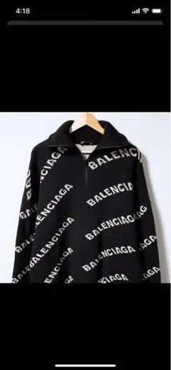 希少 レア BALENCIAGAバレンシアガ ハイネック ニット セーター