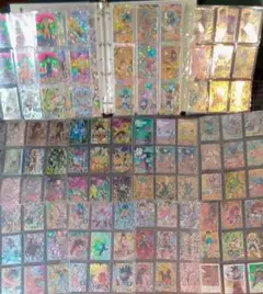 Item thumbnail for item 55f0c770-cc92-4e22-b7b7-f849d5169d00