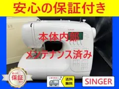 Item thumbnail for item 9949f6fd-b783-47a1-8eed-1af2890cc428