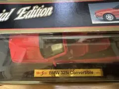 Item thumbnail for item bcfc0c28-d5c7-44f9-90f6-56a5e57a4660