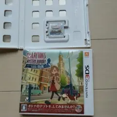 3DS　中古　レイトン ミステリージャーニー　ドラゴンクエスト7　2本セット