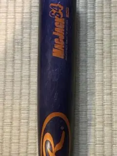中学生硬式バット ローリングス 野球