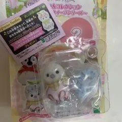 シルバニア　くじ　シマエナガ