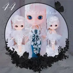 【44】アイシードール・アウトフィット