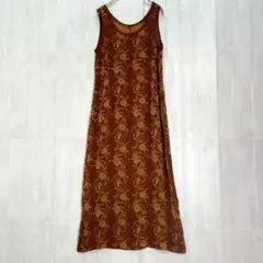 Item thumbnail for item 50303cde-cfb3-4f0c-b04a-e88669b0c851