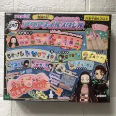 (未使用･未開封品)　アクアビーズアート☆キラキララインストーンセット v1yptgt Amazon.co.jp: アクアビーズアート☆キラキララインストーン