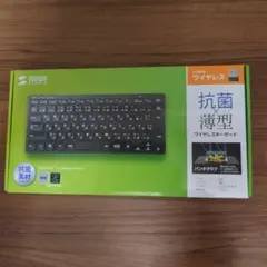 サンワ SKB-WJ366K 抗菌薄型ワイヤレスキーボード