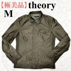 Theory セオリー ナイロンジャケット 2025年最新】theory メンズ ナイロンジャケットの人気アイテム