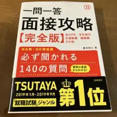 Item thumbnail for item 867caff0-dcfe-498d-8f1f-69dde9be1a47