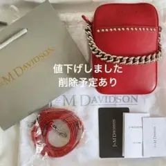 Ju0026M DAVIDSONジェイアンドエムデヴィッドソン ペブルミニ 訳あり品
