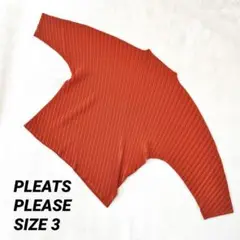 Item thumbnail for item 3727d2eb-38c7-49da-b198-8bded35ae273