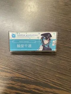ホロライブ ランダムアクリルバッジ 輪堂千速
