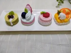 フェルトのプチケーキ4個セット