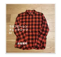 ラルフローレン　チェックシャツ　7f インパクト21