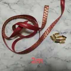 Item thumbnail for item 1cf2aff8-0208-4e52-9d5a-14058c043af5