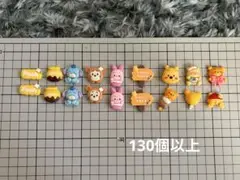 くまのプーさん　デコパーツ　デコレーション　コラージュ