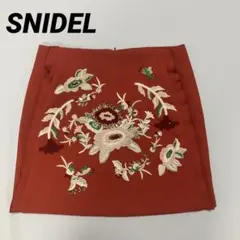 SNIDEL スナイデル デコラティブエンブロイダリースカート【レッド】