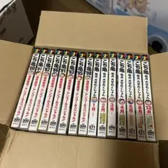 Item thumbnail for item 7bbe3f98-24f8-4312-ac1e-978c9720b4ca