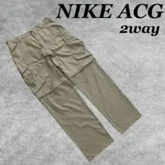 【希少】90s 00s NIKE ACG ギミック カーゴパンツ ベージュ