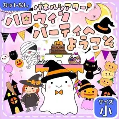Item thumbnail for item d742082f-b94b-4ec5-a578-5a8914f3832a