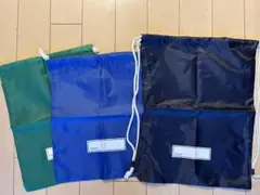 【新品・未使用】体操服・上靴袋 3個セット